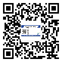 龍海市不干膠標簽印刷時容易出現什么問題？