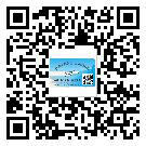 武隆縣關(guān)于不干膠標(biāo)簽印刷你還有哪些了解？