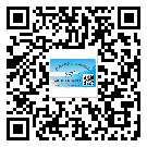 朔州市防偽標簽印刷保護了企業(yè)和消費者的權(quán)益