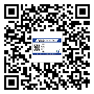 鄂城區潤滑油二維條碼防偽標簽量身定制優勢