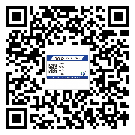 四川省防偽標簽印刷有哪些好處？