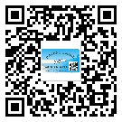 呂梁市二維碼標簽溯源系統的運用能帶來什么作用？