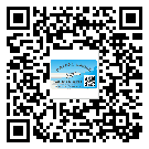 凌河區(qū)二維碼防偽標簽怎樣做與具體應(yīng)用