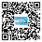 替換廣東城市企業的防偽標簽怎么來制作