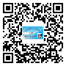 來賓市二維碼標(biāo)簽帶來了什么優(yōu)勢？