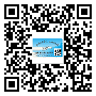 山西省二維碼防偽標簽的作用是什么