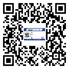 增城區(qū)?選擇防偽標(biāo)簽印刷油墨時(shí)應(yīng)該注意哪些問題？(2)