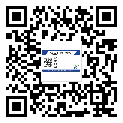 金灣區如何防止不干膠標簽印刷時沾臟？