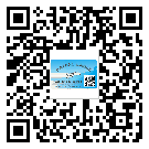 梧州市潤滑油二維條碼防偽標簽量身定制優勢