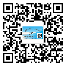 西青區二維碼標簽溯源系統的運用能帶來什么作用？