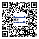 東莞鳳崗鎮潤滑油二維條碼防偽標簽量身定制優勢