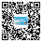 黃山市二維碼防偽標簽的原理與替換價格