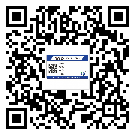 晉城市二維碼標簽溯源系統的運用能帶來什么作用？