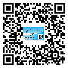 惠州市定制二維碼標(biāo)簽要經(jīng)過哪些流程？