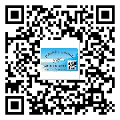 替換城市不干膠防偽標(biāo)簽有哪些優(yōu)點(diǎn)呢？