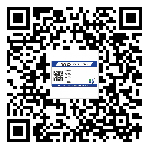 安徽省煙酒防偽標簽定制優勢