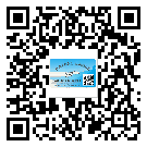 上海市潤滑油二維條碼防偽標簽量身定制優勢