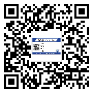 永定區(qū)?選擇防偽標(biāo)簽印刷油墨時應(yīng)該注意哪些問題？(1)