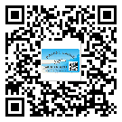 大渡口區(qū)怎么選擇不干膠標(biāo)簽貼紙材質(zhì)？