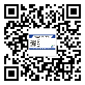 鎮賚縣二維碼標簽溯源系統的運用能帶來什么作用？