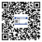 江蘇省煙酒防偽標簽定制優勢