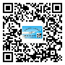 東莞高埗鎮(zhèn)?選擇防偽標簽印刷油墨時應該注意哪些問題？(1)