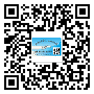 東莞虎門鎮二維碼標簽溯源系統的運用能帶來什么作用？