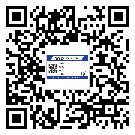 臨汾市二維碼防偽標簽怎樣做與具體應用