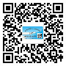 什么是樂昌市二雙層維碼防偽標(biāo)簽？