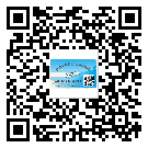 辛集市潤滑油二維碼防偽標簽定制流程