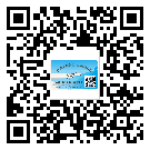 替換廣東城市企業的防偽標簽怎么來制作