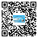 慶陽市二維碼防偽標簽怎樣做與具體應用