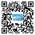 常用的阜陽(yáng)市不干膠標(biāo)簽具有哪些優(yōu)勢(shì)？