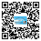 什么是吉安市二雙層維碼防偽標簽？