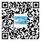 莆田市定制二維碼標簽要經(jīng)過哪些流程？