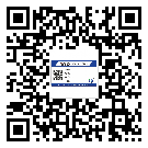 替換廣東城市企業(yè)的防偽標(biāo)簽怎么來(lái)制作