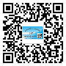 綏化市怎么選擇不干膠標(biāo)簽貼紙材質(zhì)？