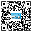 東莞大朗鎮不干膠標簽貼在天冷的時候怎么存放？(2)