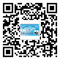 替換廣東城市企業的防偽標簽怎么來制作