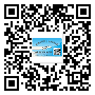 朔州市二維碼標簽溯源系統的運用能帶來什么作用？