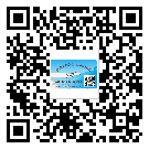 平谷區(qū)關(guān)于不干膠標簽印刷你還有哪些了解？