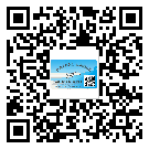 綏化市防偽標(biāo)簽印刷保護了企業(yè)和消費者的權(quán)益