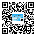 宣城市不干膠標簽貼在天冷的時候怎么存放？(2)