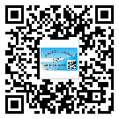 冀州市潤滑油二維條碼防偽標簽量身定制優勢