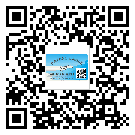 上海市不干膠標(biāo)簽廠(chǎng)家有哪些加工工藝流程？(2)