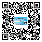 河池市防偽技術是產品的保護層