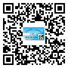 萬州區(qū)定制二維碼標(biāo)簽要經(jīng)過哪些流程？