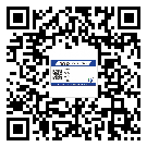 貼東莞東城防偽標簽的意義是什么？