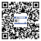 化州市潤滑油二維碼防偽標(biāo)簽定制流程