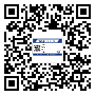 湛江市?選擇防偽標(biāo)簽印刷油墨時(shí)應(yīng)該注意哪些問(wèn)題？(1)